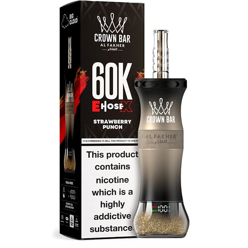 al fakher crown bar 60k